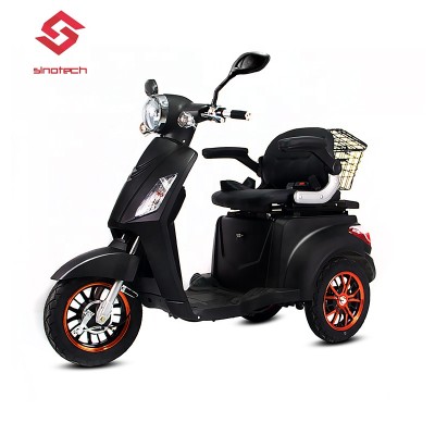 hot sale new fashion ST500 3 wheel adult electric mobility trix scooter for elderly