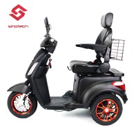 trade assurance factory customize 3 wheel electric tricycle for disabled