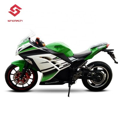 Manufactory price electric adult electric motorcycle GT motorcycle